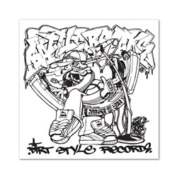 Thud Rumble 7" Battle Breaks (Dirt Style 25th Anniversary Edition)